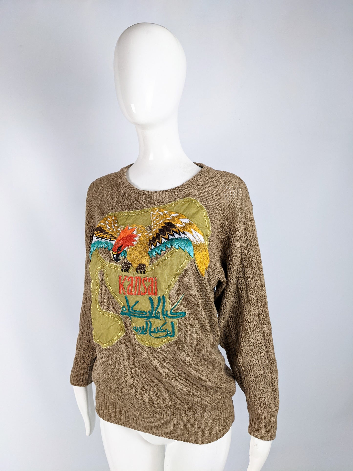 Womens Brown Knit Eagle Embroidered Jumper, 1980s